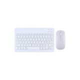 Tüm Honor Tablet Modelleri İle Uyumlu Bluetooth Özellikli Klavye Mouse Set Beyaz