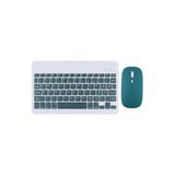 Tüm Huawei Tablet Modelleri İle Uyumlu Bluetooth Özellikli Klavye Mouse Set Haki