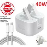 Tüm Type-C Cep Telefonları İçin Şarj Cihazı 40W Adaptör + 66W Usb-C To Usb-C Kablo + Plug Çeviriçi (Türk Malı 2 Yıl Garantili) Dtsıne0001