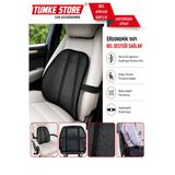 TUMKE Terletmez Fileli Bel Destek Yastığı Ortopedik Bel Destek Aparatı Fileli Ergonomik Bel Yastığı
