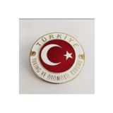 Tuna Classic Turing Panjur Arması