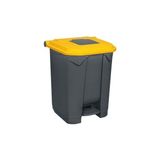 Tuncel Teknik Planet Pedallı Çöp Kovası 50 Lt Konteyner - Sarı