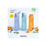 Tupperware Silim Şişe Suluk 750 ml 3 lü set