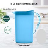 Tupperware Tupperwareeko Sürahi 2lt - Mavi - 2 lt