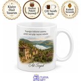Tupya Gift Ağın'ın Tarihi Dokusu ve Doğası Elazığ Hatırası Kupa Bardak Hediye - Adet - Beyaz