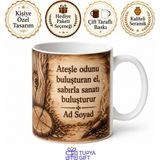 Tupya Gift Ahşap Yakma Sanatı Yapanlara Özel Talaş Kokulu Rustik Kupa Bardak Hediye - Adet - Beyaz