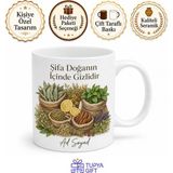 Tupya Gift Aktara Giden Şifa Bulanlara Baharat Çuvalları Adaçayı Nane Limon Aktar Kupa Hediye - Adet - Beyaz