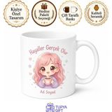 Tupya Gift Anime Severlere Şirin Japon Çizim Tarzı Baskılı Porselen Kupa Bardak Hediye - Adet - Beyaz