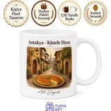 Tupya Gift Antakya Tarihi Sokakları Künefe Diyarı Hatıra Kupa Bardak Hediye - Adet - Beyaz