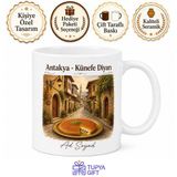 Tupya Gift Antakya Tarihi Sokakları Künefe Diyarı Hatıra Kupa Bardak Hediye
