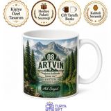 Tupya Gift Artvin Plakalı Karagöl Ormanları Kafkasör Yaylası Doğa Kupası Hediye Bardak - Adet - Beyaz