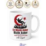 Tupya Gift Asker Uğurlama Havaya Atılanlara En Büyük Asker Bizim Asker Kupa Bardak Hediye - Adet - Beyaz