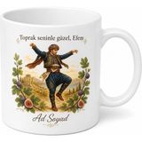Tupya Gift Aydın Efeler Diyarı Zeybek Oyunu Incir Bahçeleri Kupa Bardak Hediye - Adet - Beyaz