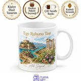 Tupya Gift Aydın Kuşadası Kalesi Didim Knidos Antik Kenti Incir Bahçesi Kupa Bardak Hediye - Adet - Beyaz