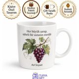 Tupya Gift Bağların Hakimi Şarap Üreticisi Üzüm Ustası Seramik Kupa Bardak Hediye - Adet - Beyaz