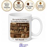 Tupya Gift Bakkal Temalı Nostaljik Baskılı Kupa Bardak Hediye Özel Tasarım Porselen Mug - Adet - Beyaz