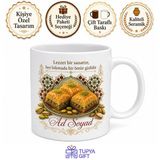 Tupya Gift Baklava ve Fıstık Diyarı Antep Gurmelerine Özel Çay Kahve Kupası Hediye