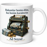 Tupya Gift Bankacı Gişe Memuruna Hediye Para Sayma Makinesi Temalı Özel Tasarım Kupa Bardak - Adet - Beyaz