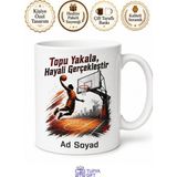 Tupya Gift Basketbolcuya Hediye Pota Altı Ribaunt Smaç Üçlük Basketbol Sahası Baskılı Kupa Bardak - Adet - Beyaz