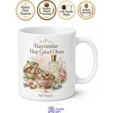 Tupya Gift Bayram Şekeri Kolonya Ikramı Nostaljik Bayram Hediyesi Kupa Bardak Hediyelik - Adet - Beyaz