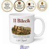 Tupya Gift Bilecik Plakalı Kuruluşun Toprakları Tarih Kokan Hediye Kupa Bardak - Adet - Beyaz