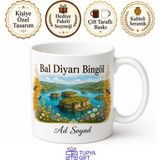 Tupya Gift Bingöl Plakalı Yüzen Adalar Bal Diyarı Geleneksel Çay Kupası Hediye Bardak - Adet - Beyaz