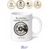 Tupya Gift Bisiklet Tamircisi Zincir Ve Fren Uzmanı Kahve Kupası Hediye Bardak
