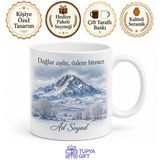 Tupya Gift Bitlis Güroymak Süphan Dağı Manzarası Soğuk Kış Kahve Kupası Hediye Bardak