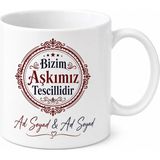 Tupya Gift Bizim Aşkımız Tescilli Mühür Kaşe Çizimli Evlilik Nişan Hatırası Isimli Kupa Bardak Hediye - Adet - Beyaz