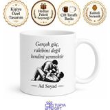 Tupya Gift Brezilya Jiu Jitsu Eğitmeni Yerde Mücadele Ustası Seramik Kupa Hediye Bardak - Adet - Beyaz