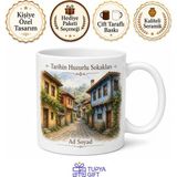 Tupya Gift Bursa Cumalıkızık Tarihi Ahşap Evler Nostaljik Kupa Bardak Hediye - Adet - Beyaz