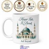 Tupya Gift Cami Yaptıran Hayırsever Sadaka-i Cariye Kubbe Minare Kupa Bardak Hediye