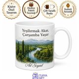 Tupya Gift Çarşamba Yeşilırmak Manzarası Samsun Kültürü Kupa Bardak Hediye - Adet - Beyaz