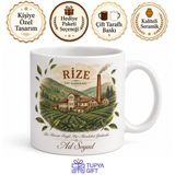 Tupya Gift Çay Fabrikası Temalı Rize Kupası Özel Baskılı Porselen Kupa Bardak Hediye