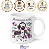 Tupya Gift CD Koleksiyonu Temalı Nostaljik Baskılı Kupa Bardak Müzik Hediye - Adet - Beyaz
