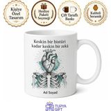 Tupya Gift Cerrahlar Için Hediye Eğlenceli Anatomi Baskılı Kupa Bardak Doktor Hediyesi - Adet - Beyaz