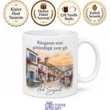 Tupya Gift Çeşme Alaçatı Rüzgarı Izmir Yazlık Hatırası Kupa Bardak Hediye - Adet - Beyaz