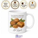 Tupya Gift Ceviz Kullananlara Kabuklu Ceviz Ceviz İçi Cevizli Baklava Beyin Besini Kupa Bardak Hediye