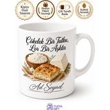 Tupya Gift Çökelek Kullananlara Lor Peyniri Çökelekli Börek Peynir Altı Suyu Kupa Hediye - Adet - Beyaz