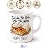 Tupya Gift Çökelek Kullananlara Lor Peyniri Çökelekli Börek Peynir Altı Suyu Kupa Hediye