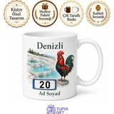 Tupya Gift Denizli Plakalı Pamukkale Travertenleri Horoz Çizimli Hediyelik Kupa Bardak - Adet - Beyaz