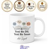 Tupya Gift Dil Kursuna Gidenlere Yeni Bir Dil Yeni Bir Insan Başarı Kupası Hediye Bardak - Adet - Beyaz