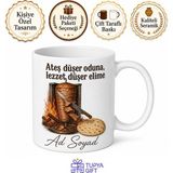 Tupya Gift Dönerciye Yaprak Kesim Odun Ateşi Lavaş Arası Usta Işi Döner Bıçağı Kupa Hediye - Adet - Beyaz