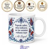 Tupya Gift Dünya Çini Günü Kütahya Iznik Fırın Ustalarına Hediye Porselen Kupa Bardak - Adet - Beyaz