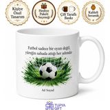Tupya Gift Dünya Futbol Günü Hediye Kupa Yeşil Sahaların Tutkunlarına Özel Tasarım Bardak - Adet - Beyaz