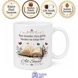 Tupya Gift Dünya Roman Günü Kitap Kurdu Sayfalar Arasında Kaybolan Baskılı Porselen Kupa Hediye - Adet - Beyaz