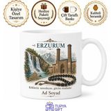 Tupya Gift Erzurum Tortum Şelalesi Ikiz Minareli Medrese Oltu Taşı Tespihi Kupa Hediye - Adet - Beyaz