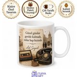 Tupya Gift Eski Günler Temalı Baskılı Kupa Bardak Nostalji Hediye Porselen Mug - Adet - Beyaz