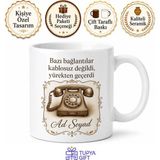 Tupya Gift Eski Telefon Temalı Nostaljik Baskılı Kupa Bardak Hediyelik Porselen Mug - Adet - Beyaz