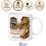 Tupya Gift Eskişehir Odunpazarı Tarihi Evleri Lületaşı Işçiliği Nostaljik Kupa Bardak Hediye - Adet - Beyaz